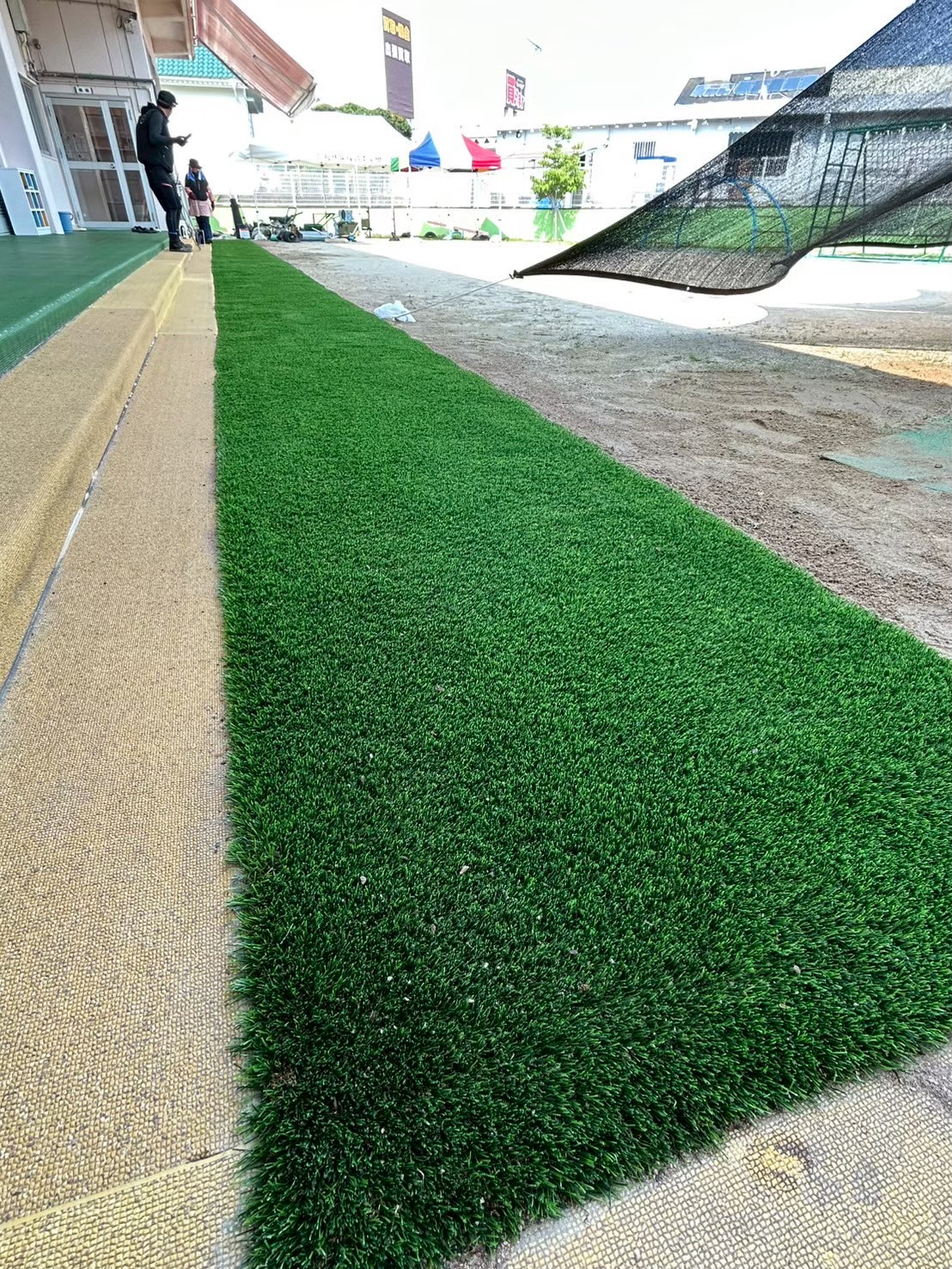 大村市 桜馬場保育園様（人工芝設置）