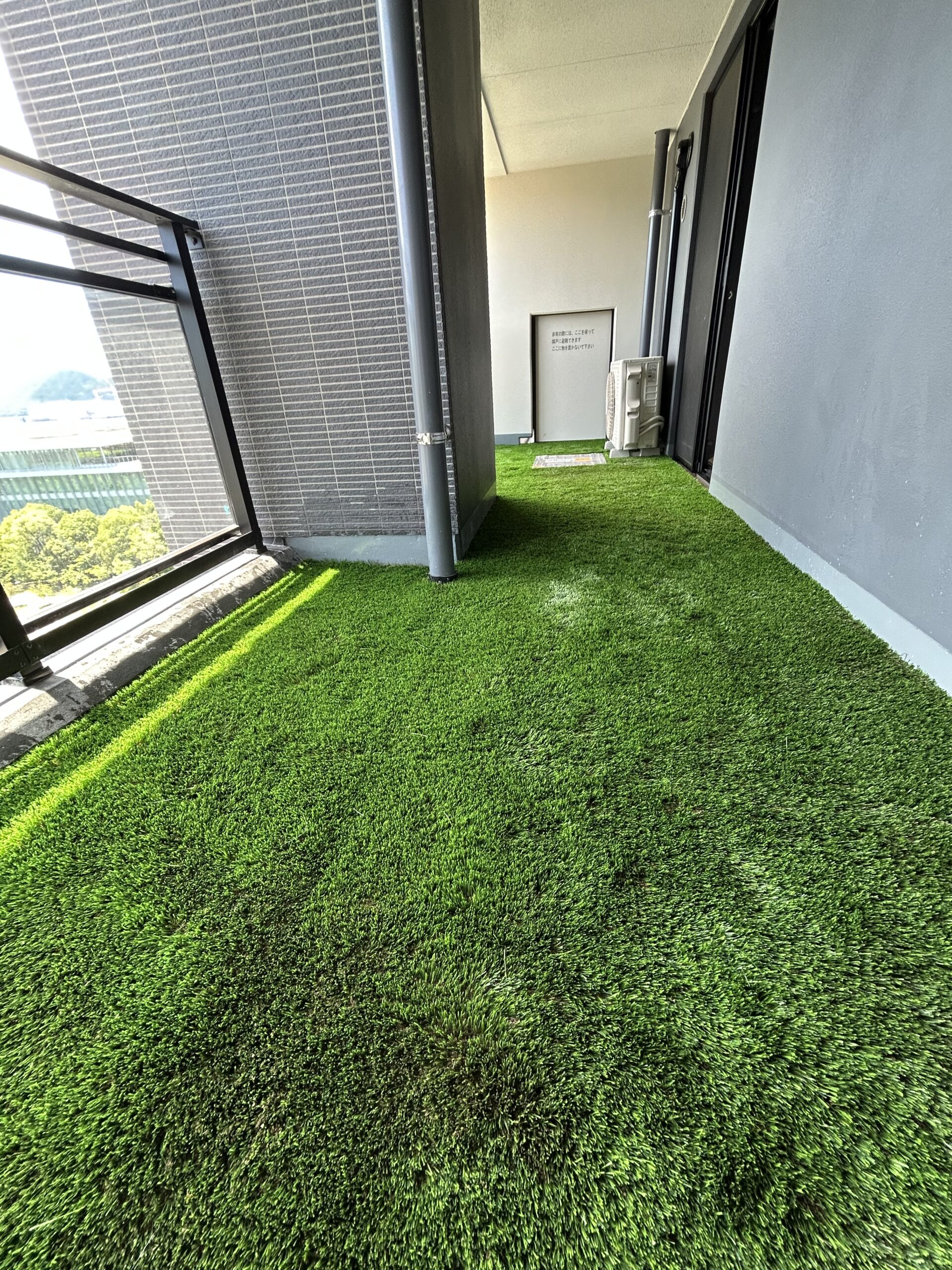 長崎市 マンションバルコニー（イズミファニチャー様現場）