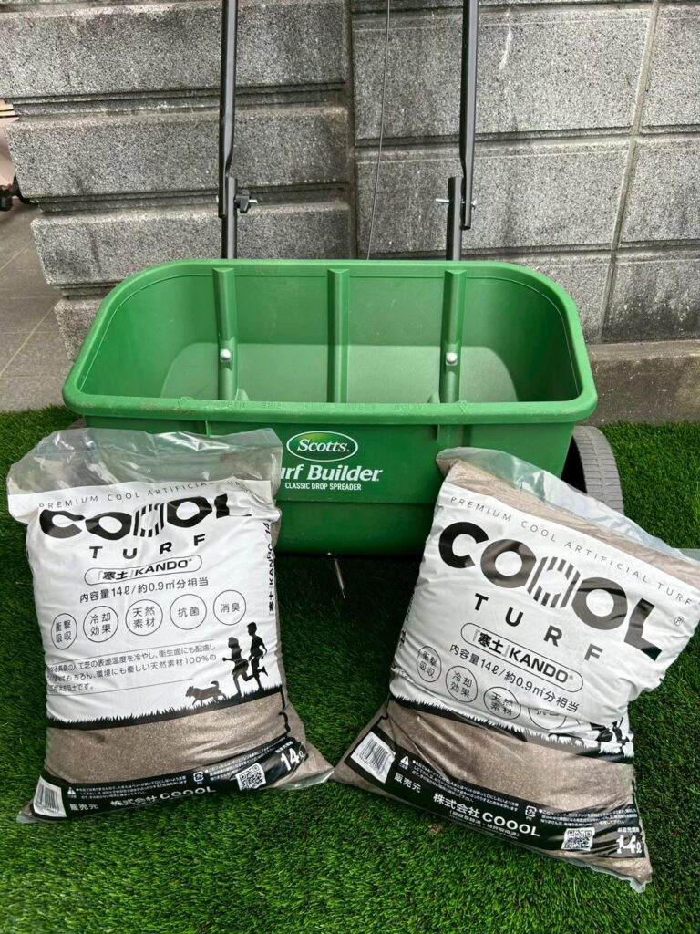 長崎市・岩屋町｜コンクリートの庭が“天空感ある日本庭園風空間”に大変身 | 【公式】芝専門TURFER：天然芝も人工芝もアドバイスから施工 ...